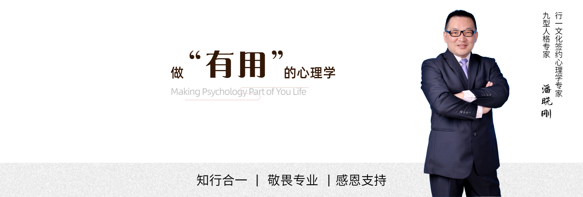 重庆行一文化传播有限公司