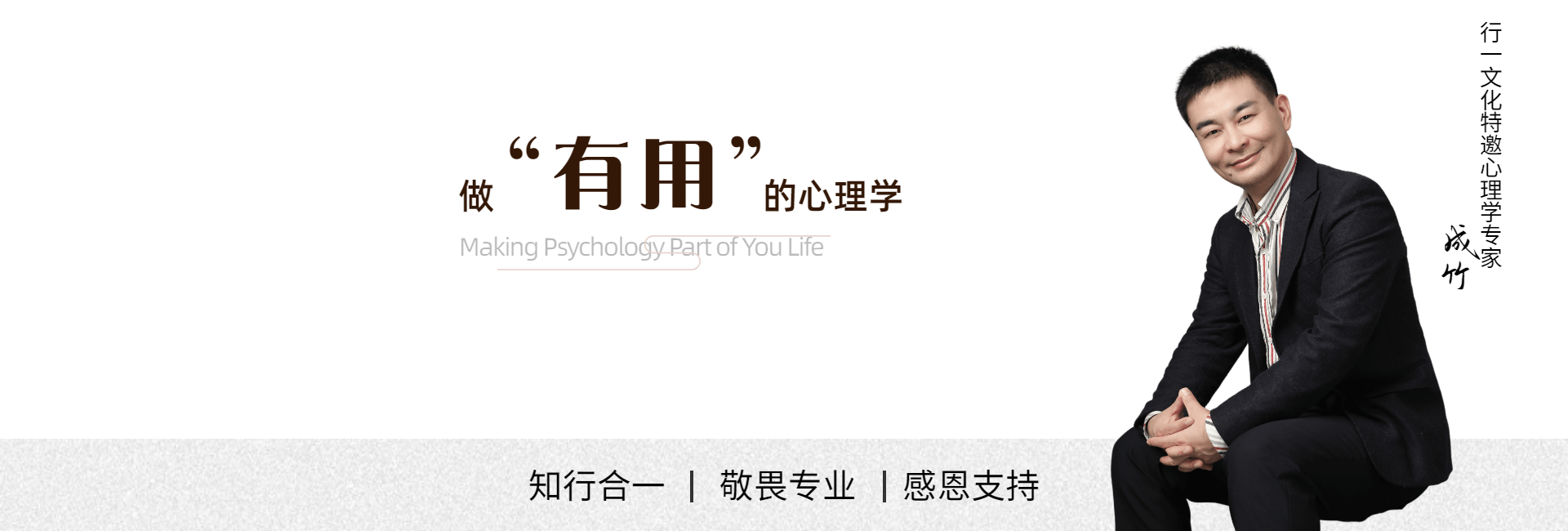 重庆行一文化传播有限公司