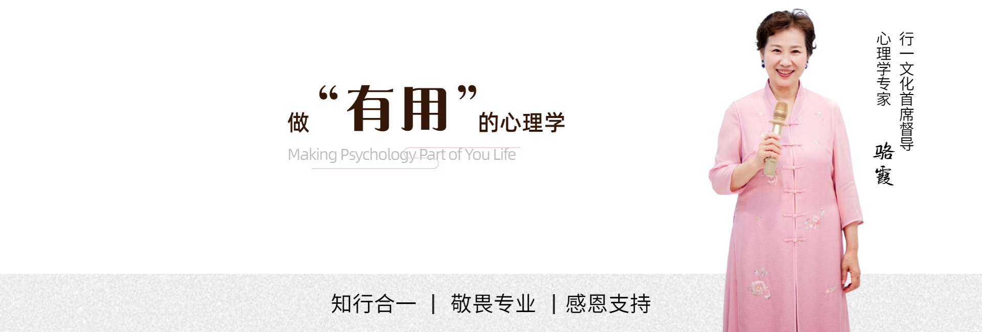 重庆行一文化传播有限公司