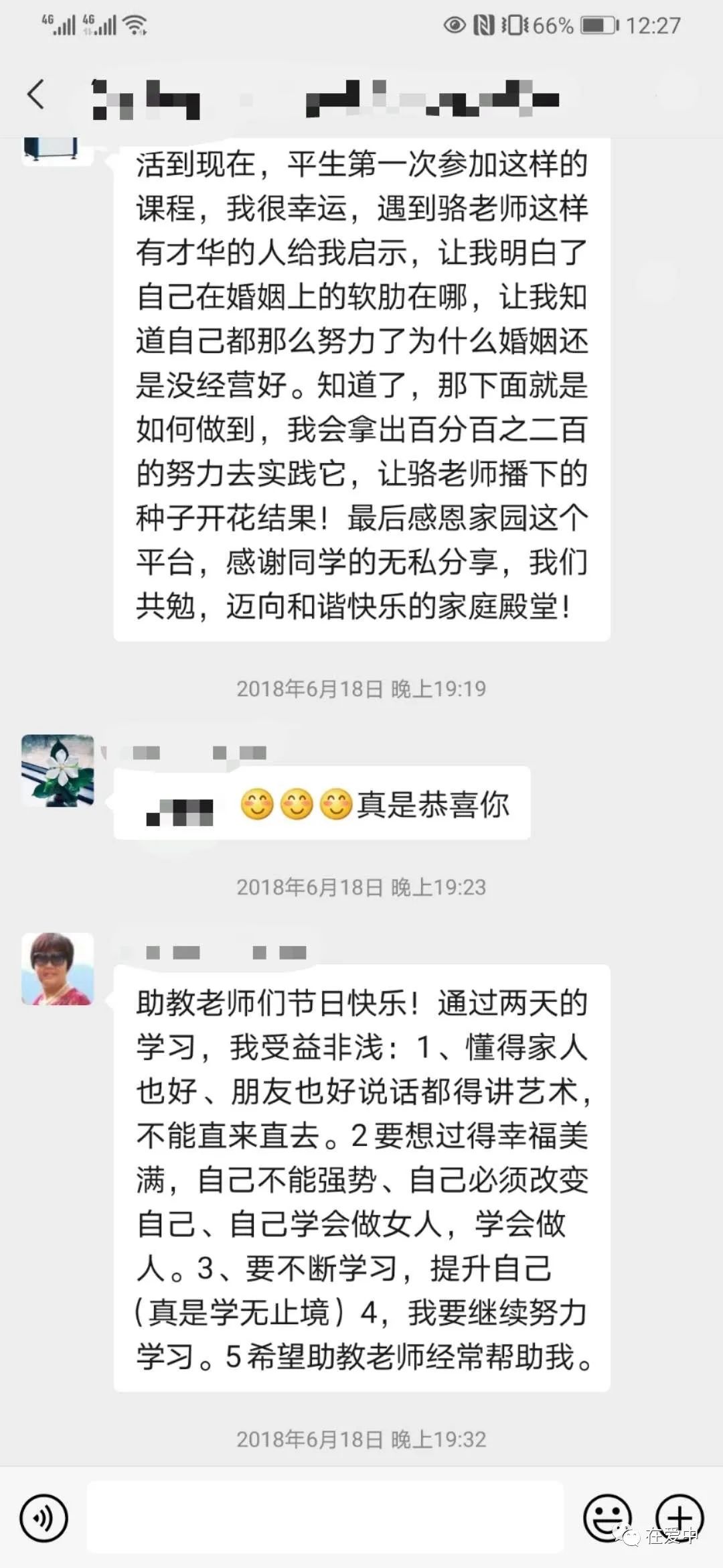 微信图片_20220415215538.jpg