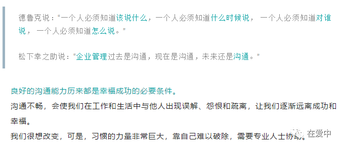 微信图片_20220416212834_毒霸看图.png