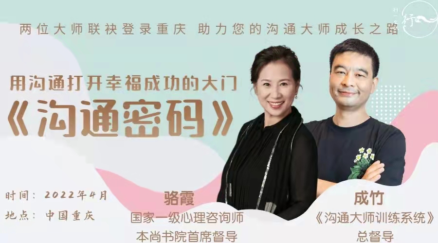 微信图片_20220416212128.jpg
