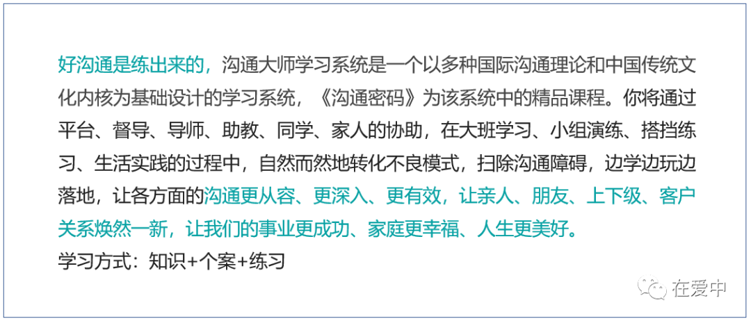 微信图片_20220416213145_毒霸看图.png