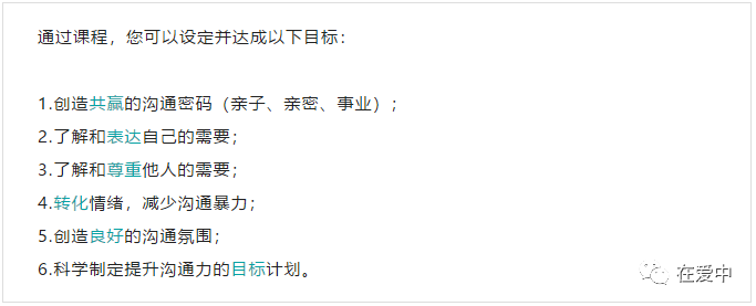 微信图片_20220416213151_毒霸看图.png