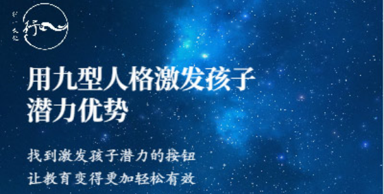 重庆行一文化传播有限公司